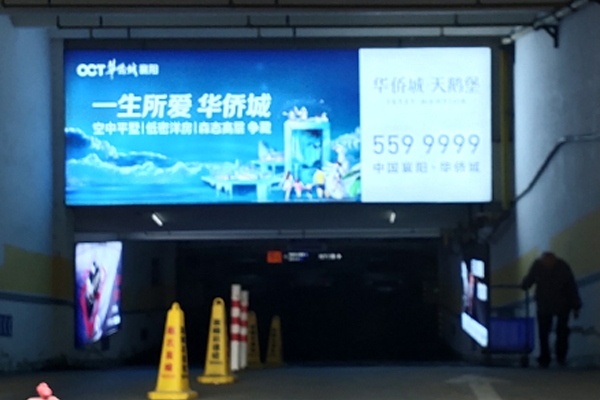 與湖北凱地廣場商業(yè)管理公司合作