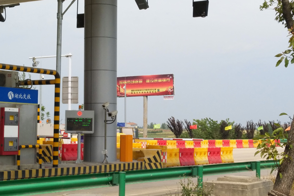 峪山廣告牌01號-拷貝.jpg 峪山廣告牌01號-拷貝.jpg