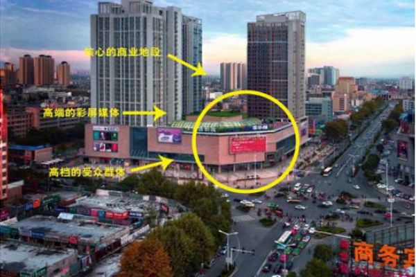 襄陽標識標牌公司解析立體標識標牌設計怎樣塑造空間層次感？