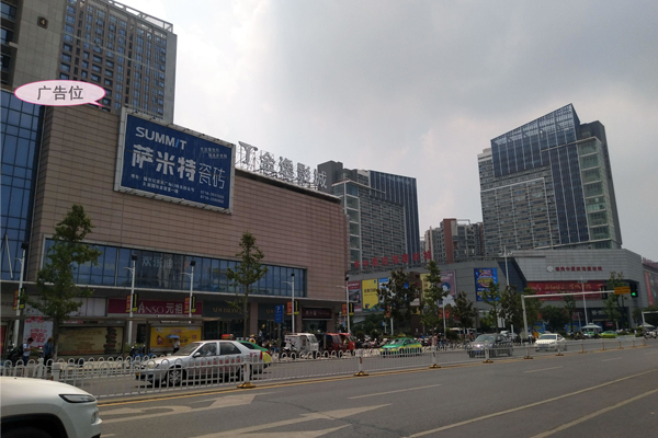 節日限定廣告牌設計，如何快速切換主題元素？