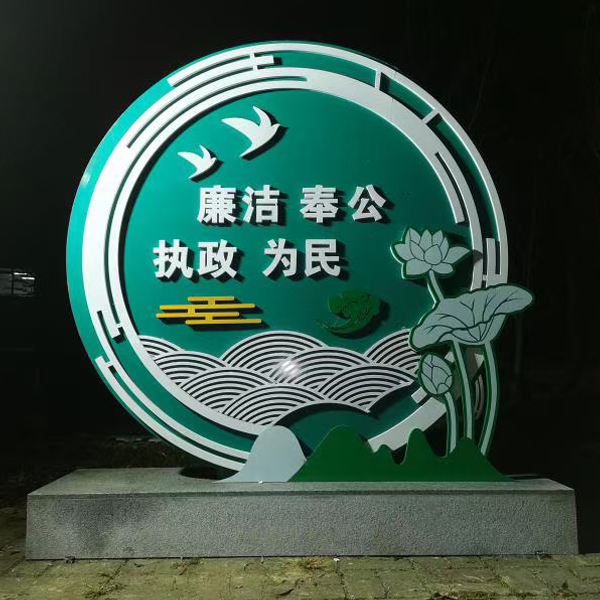 襄陽亞克力文化墻色差控制：3個印刷環節避免客戶驗收翻車