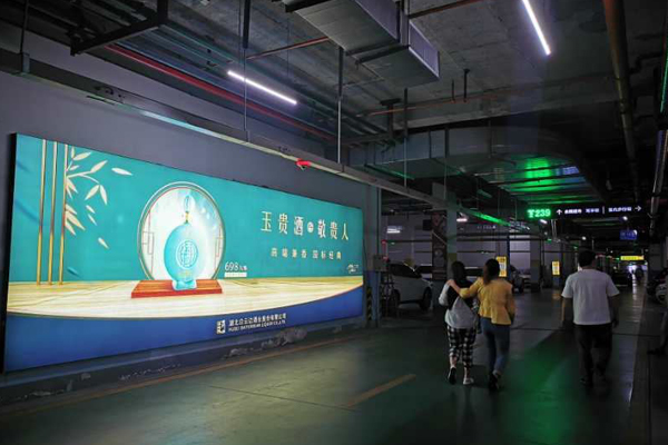 襄陽PVC文化墻安裝需要打孔嗎？不同墻面的固定方式說明